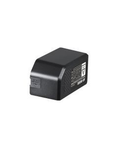 Godox AR-B4500 Li-Ion Battery for AR400
