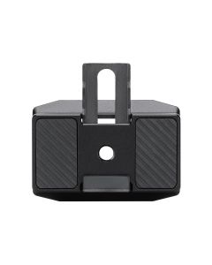DJI RS Upper Quick-Release Plate