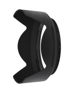 Nikon HB-85 Bayonet Lens Hood