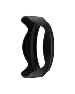 Nikon HB-107 Lens Hood