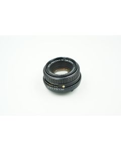 Used Pentax-M 50mm f/2 SMC